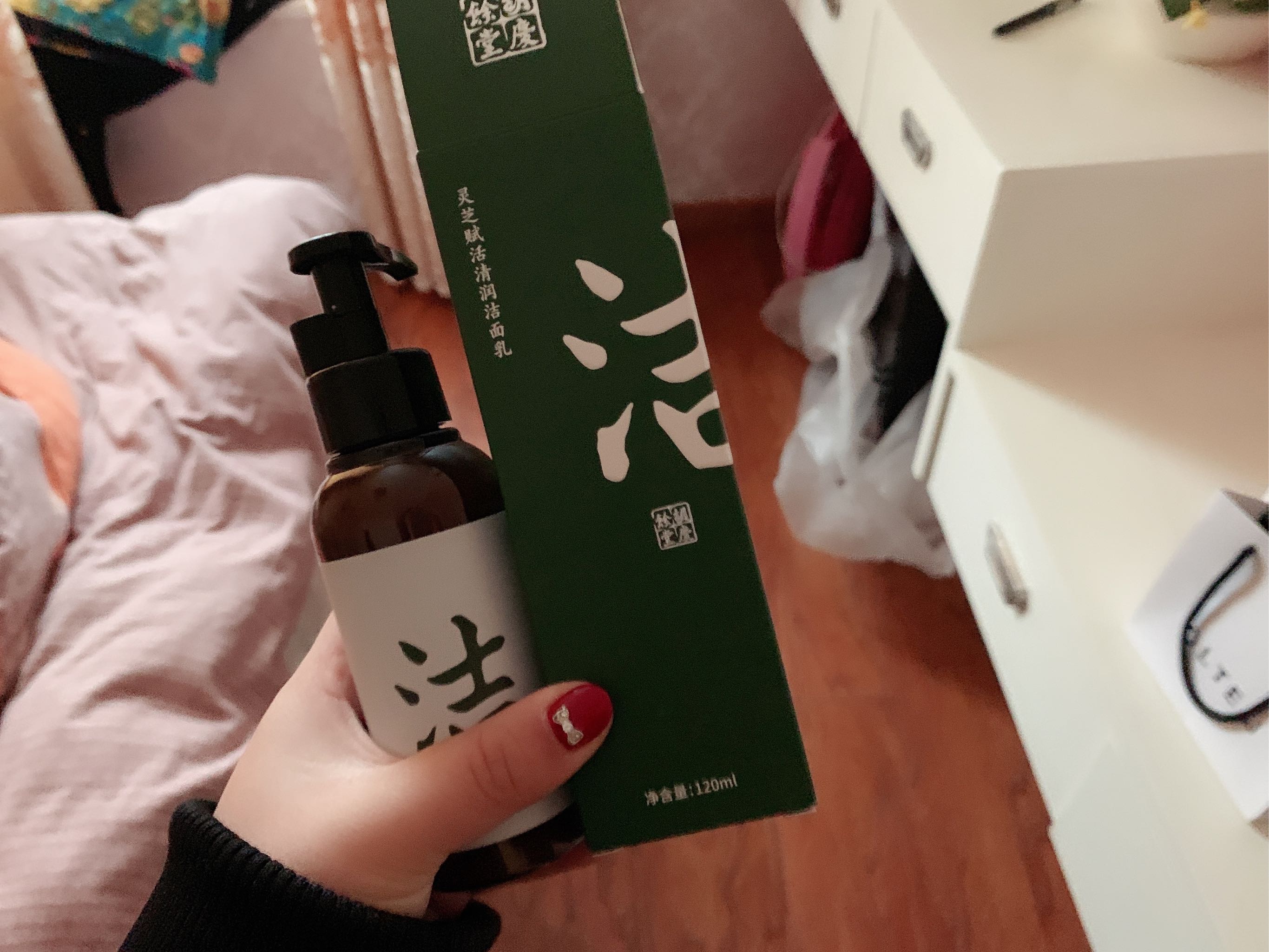 胡庆余堂灵芝洁面乳怎么样?好用吗?亲自使用分享,第10张 胡庆余堂灵芝洁面乳怎么样?好用吗?亲自使用分享,第10张