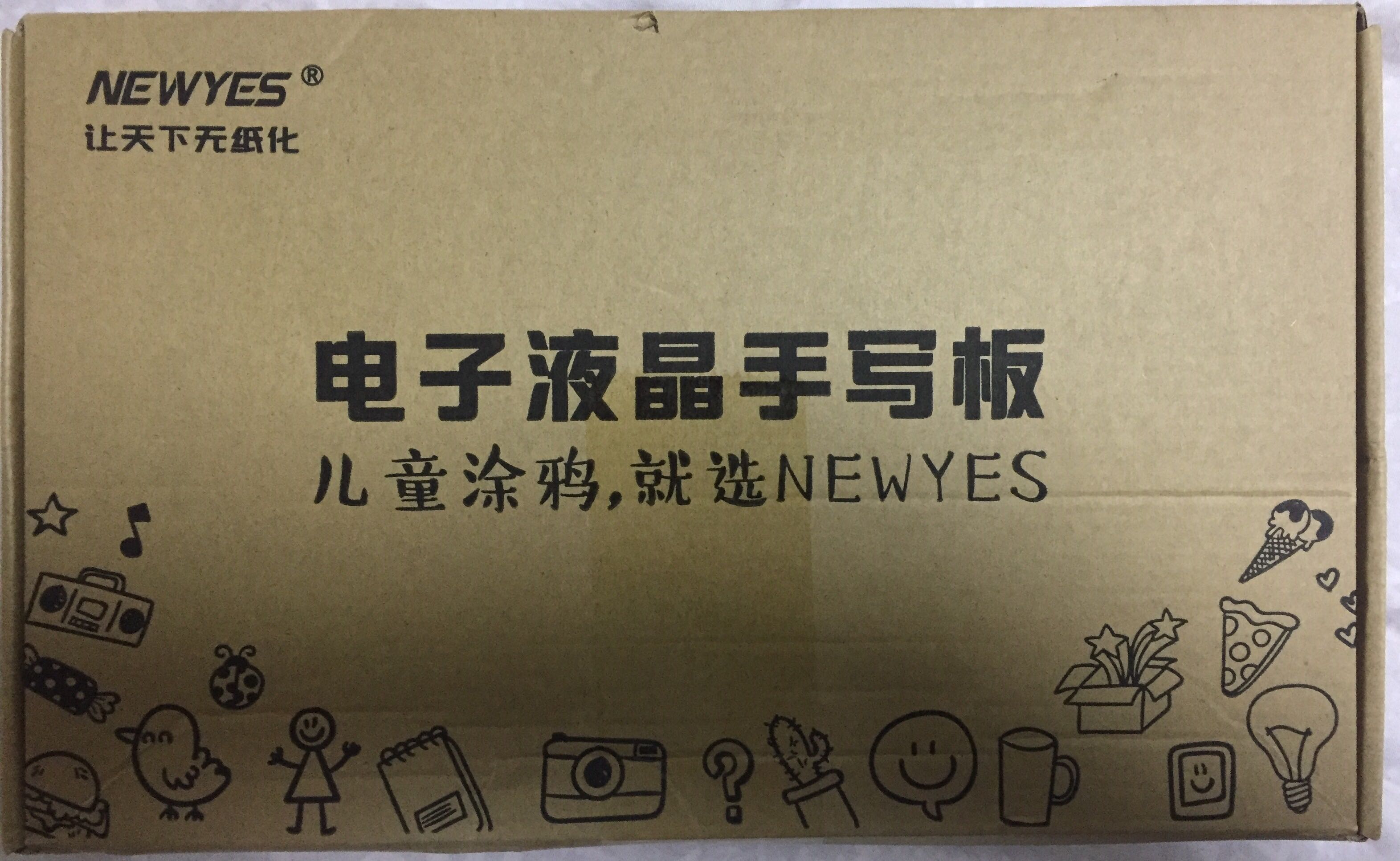 儿童护眼液晶写字板是正规厂商生产的吗？效果好吗？亲自使用后评测,第7张