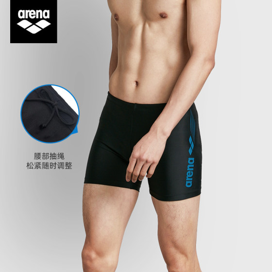 남성용 아레나 수영 트렁크 성인 평평한 각도 스포츠 전문가 등급 항 염소 야외 반 바라스 링 수영 트렁크 따뜻한 봄 바지 남성용 아레나 수영 트렁크 성인 평평한 각도 스포츠 전문가 등급 항 염소 야외 반 바라스 링 수영 트렁크 따뜻한 봄 바지