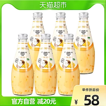 乐可芬芒果味椰汁饮品290ml*6瓶[5元优惠券]-寻折猪