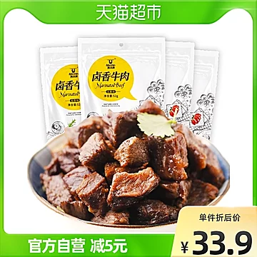 科尔沁卤汁牛肉酱卤风干牛肉208g卤味零食[3元优惠券]-寻折猪