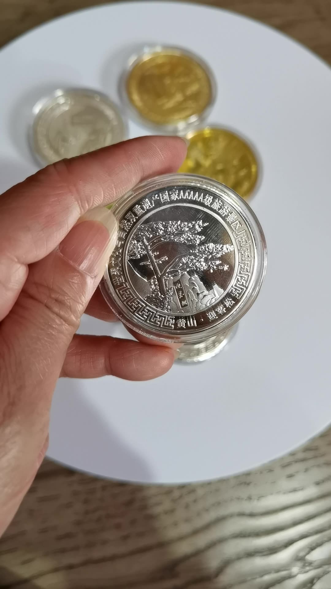 玛雅纪念币金字塔日晷金币美洲金银币墨西哥阿兹特克金银币外国币