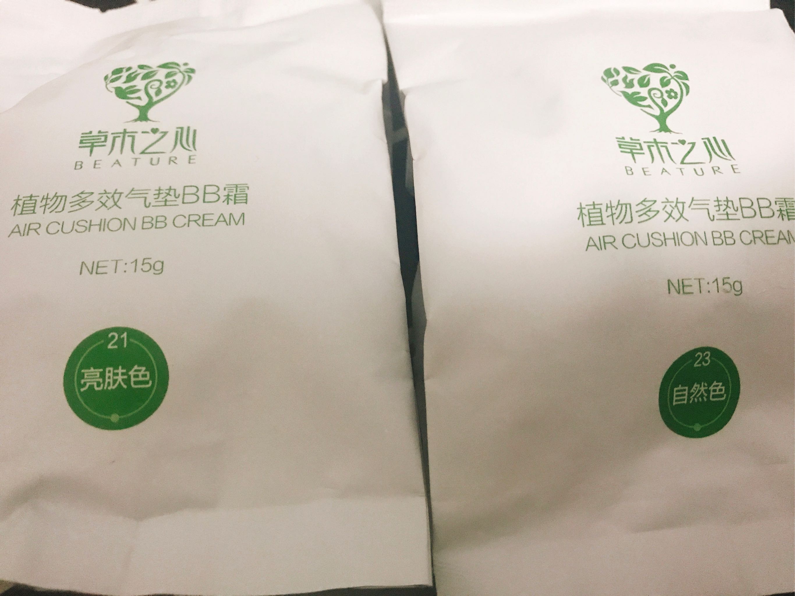 草木之心气垫BB质量怎么样什么牌子什么档次,来自学生党的使用感受,第8张 草木之心气垫BB质量怎么样什么牌子什么档次,来自学生党的使用感受,第8张