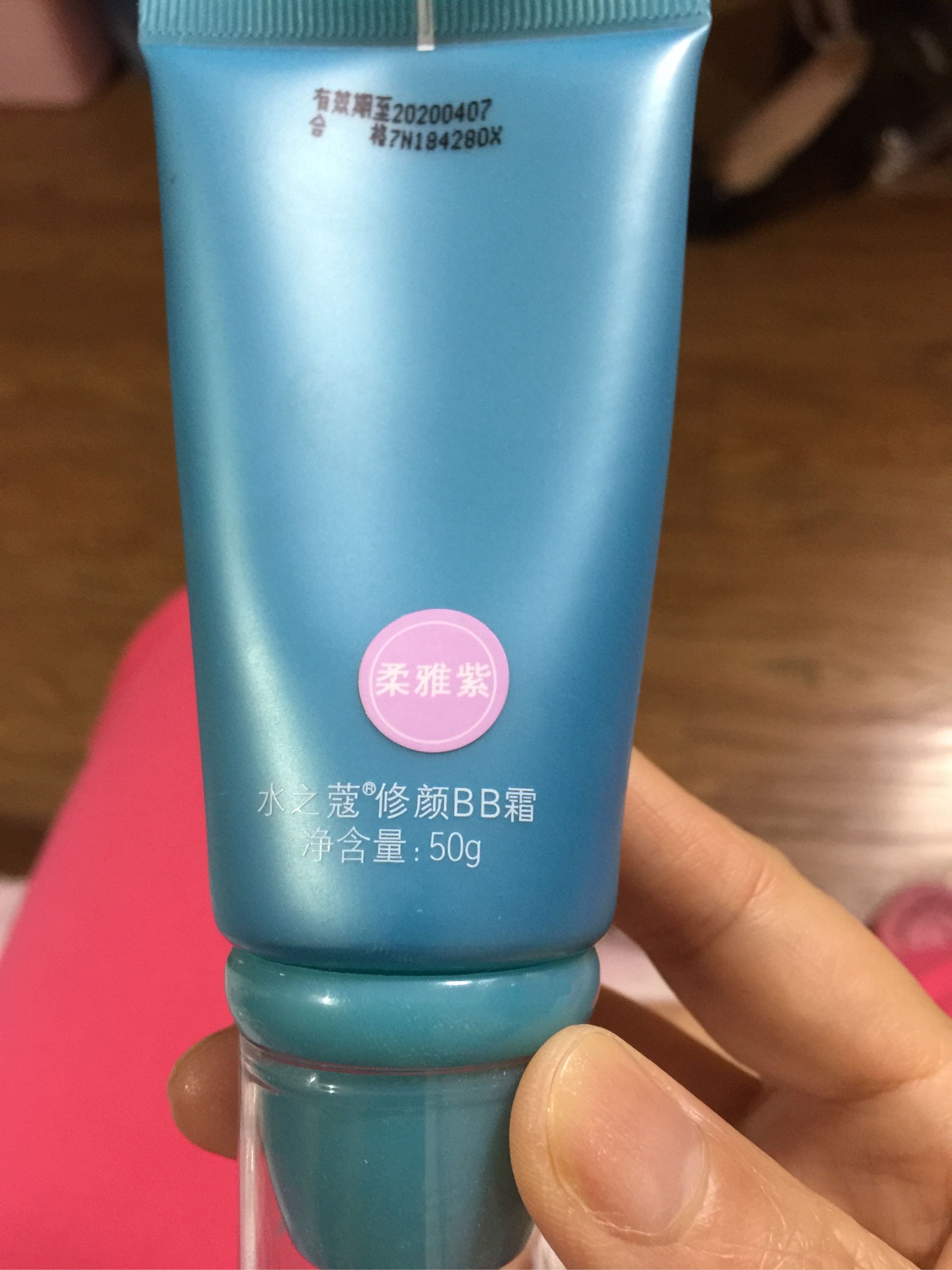 水之蔻修颜BB霜提亮肤色保湿好用吗什么牌子哪个国家的,亲自使用体验(以名人之名同款),第4张 水之蔻修颜BB霜提亮肤色保湿好用吗什么牌子哪个国家的,亲自使用体验(以名人之名同款),第4张