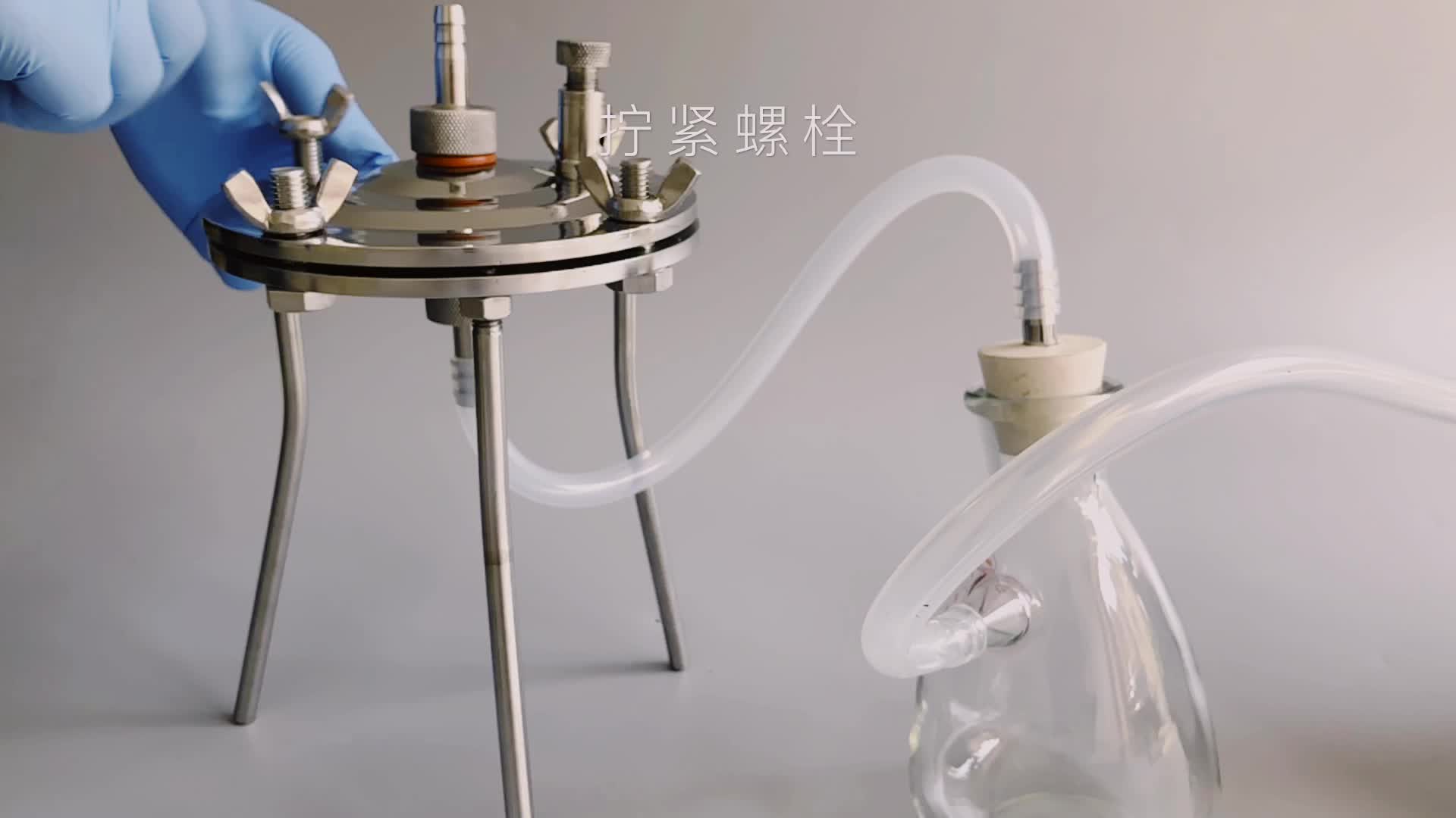 不锈钢碟式微孔滤膜过滤器平板单层培养基实验室过滤器精密过滤器
