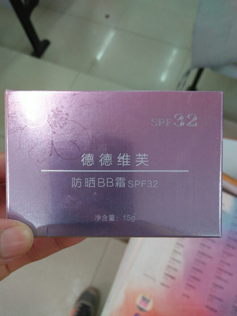 防晒气垫BB霜 美白遮瑕好不好用,买来做礼物送人合适吗,第10张 防晒气垫BB霜 美白遮瑕好不好用,买来做礼物送人合适吗,第10张
