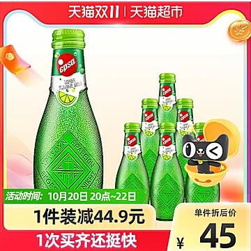 哇尔塔柠檬味果汁碳酸饮料232ml*6瓶[5元优惠券]-寻折猪