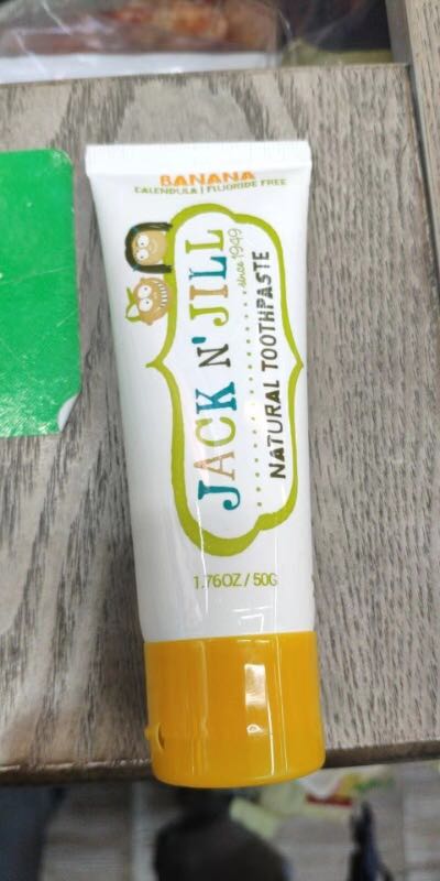 收藏加购试用 澳洲口碑儿童牙膏质量怎么样是品牌吗,两大爆款使用效果评测,第6张 收藏加购试用 澳洲口碑儿童牙膏质量怎么样是品牌吗,两大爆款使用效果评测,第6张