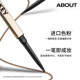 Colorkey kelaqi Xiaojinchuo 눈썹 연필 오래 지속되는 방수가 매우 얇은 야생 눈썹 연필 공식 정품을 탈색하기 쉽지 않습니다. Colorkey kelaqi Xiaojinchuo 눈썹 연필 오래 지속되는 방수가 매우 얇은 야생 눈썹 연필 공식 정품을 탈색하기 쉽지 않습니다.