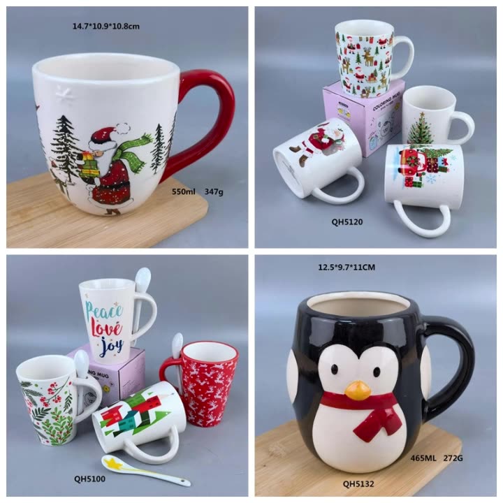 跨境欧美独角兽陶瓷杯牛奶早餐杯彩虹马卡通办公杯家用创意马克杯