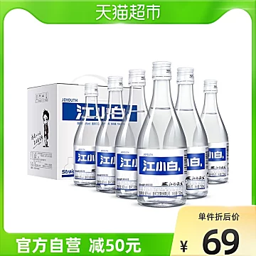 【猫超】江小白40度白酒150ml*6瓶[5元优惠券]-寻折猪