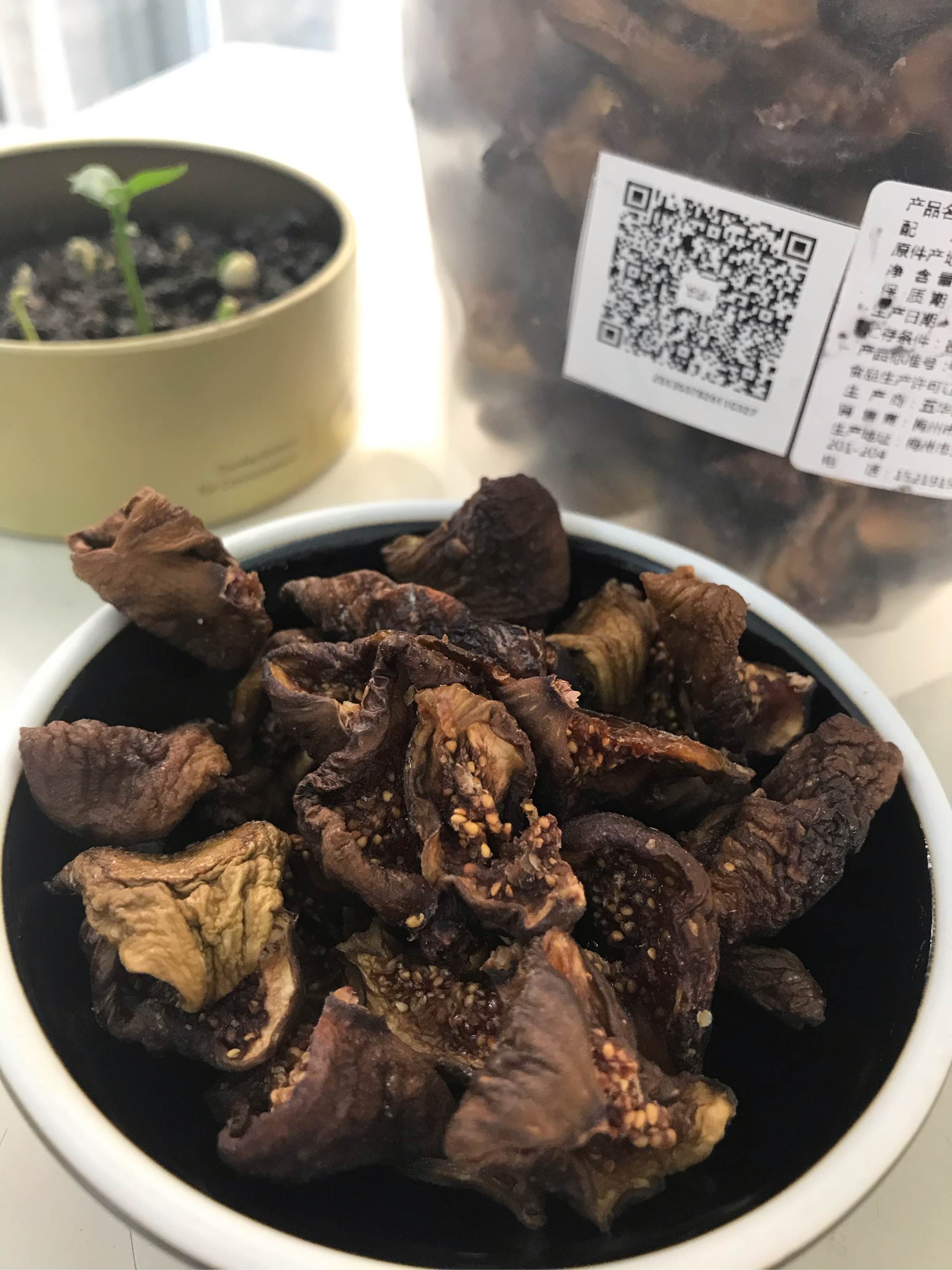 无花果干天然糖包子怎么样真的好用吗？有没有效果，亲自使用感觉,第5张