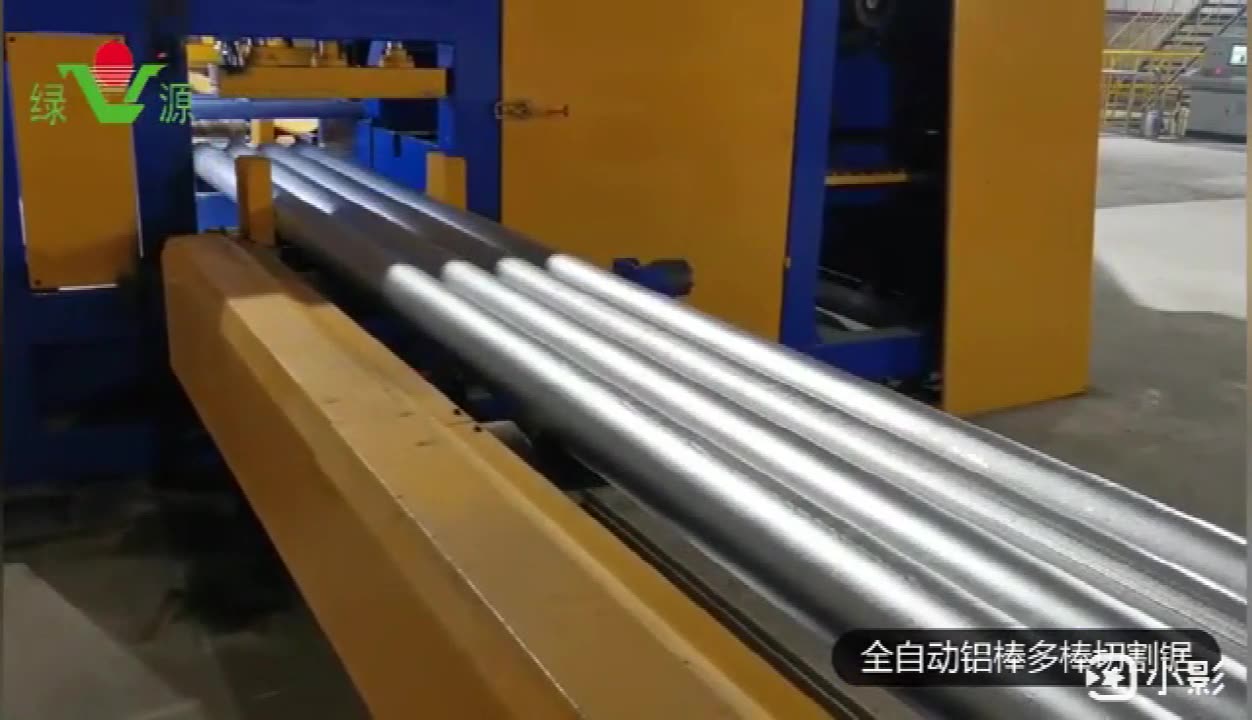 全自动数控锯床 圆盘锯床 铝棒锯 90-320mm 全自动铝棒锯