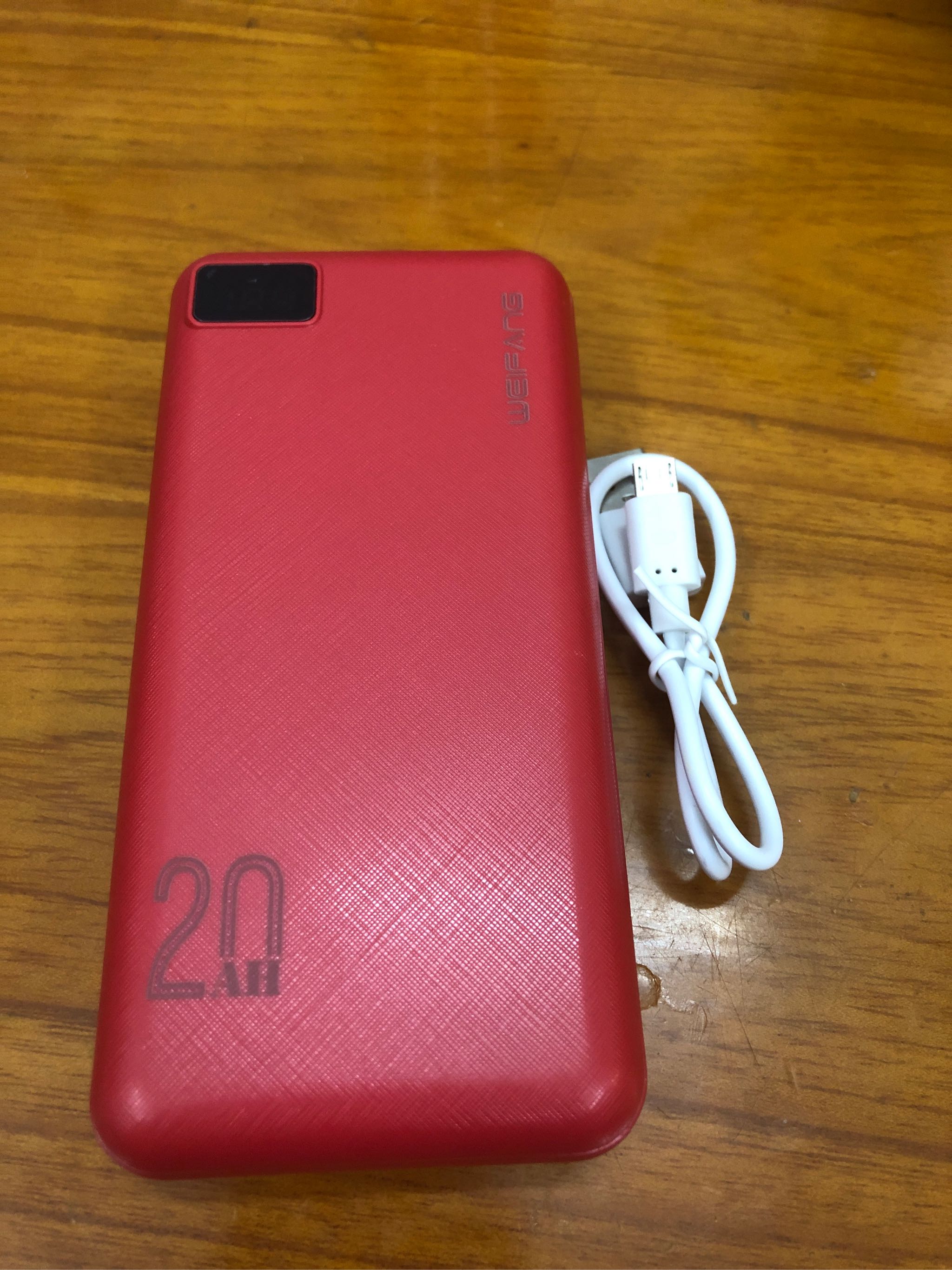 20000毫安充电宝怎么样，是什么档次的_搜券