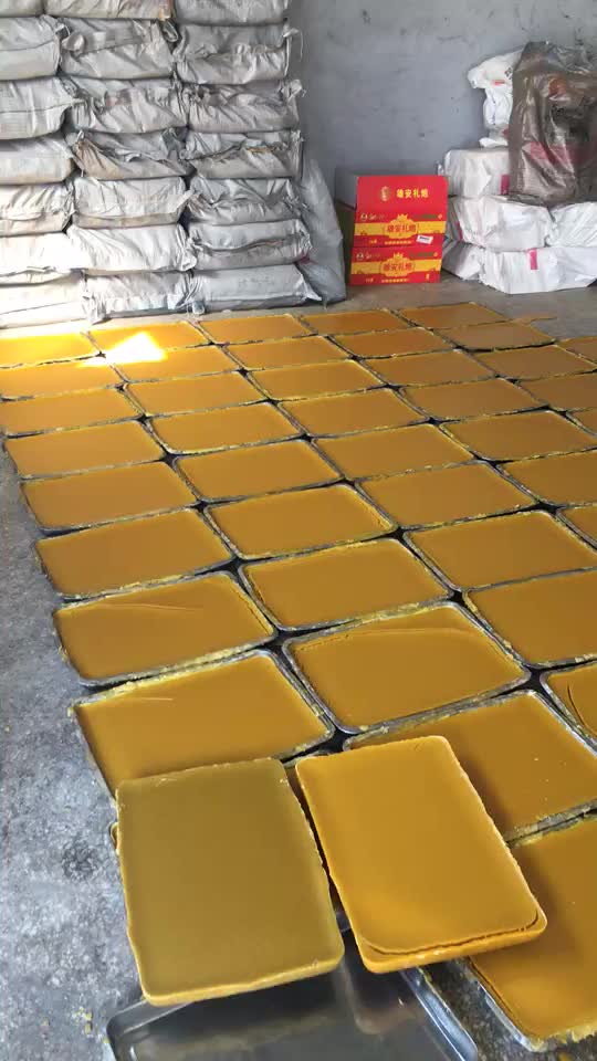 虫白蜡玉石抛光川蜡粉饰品家具上光蜡糖果抛光玉石用虫白蜡