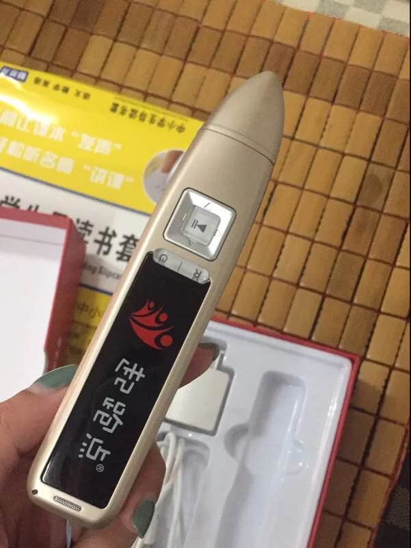 中小学生点读笔与课本同步这个牌子怎么样，好用吗,第8张