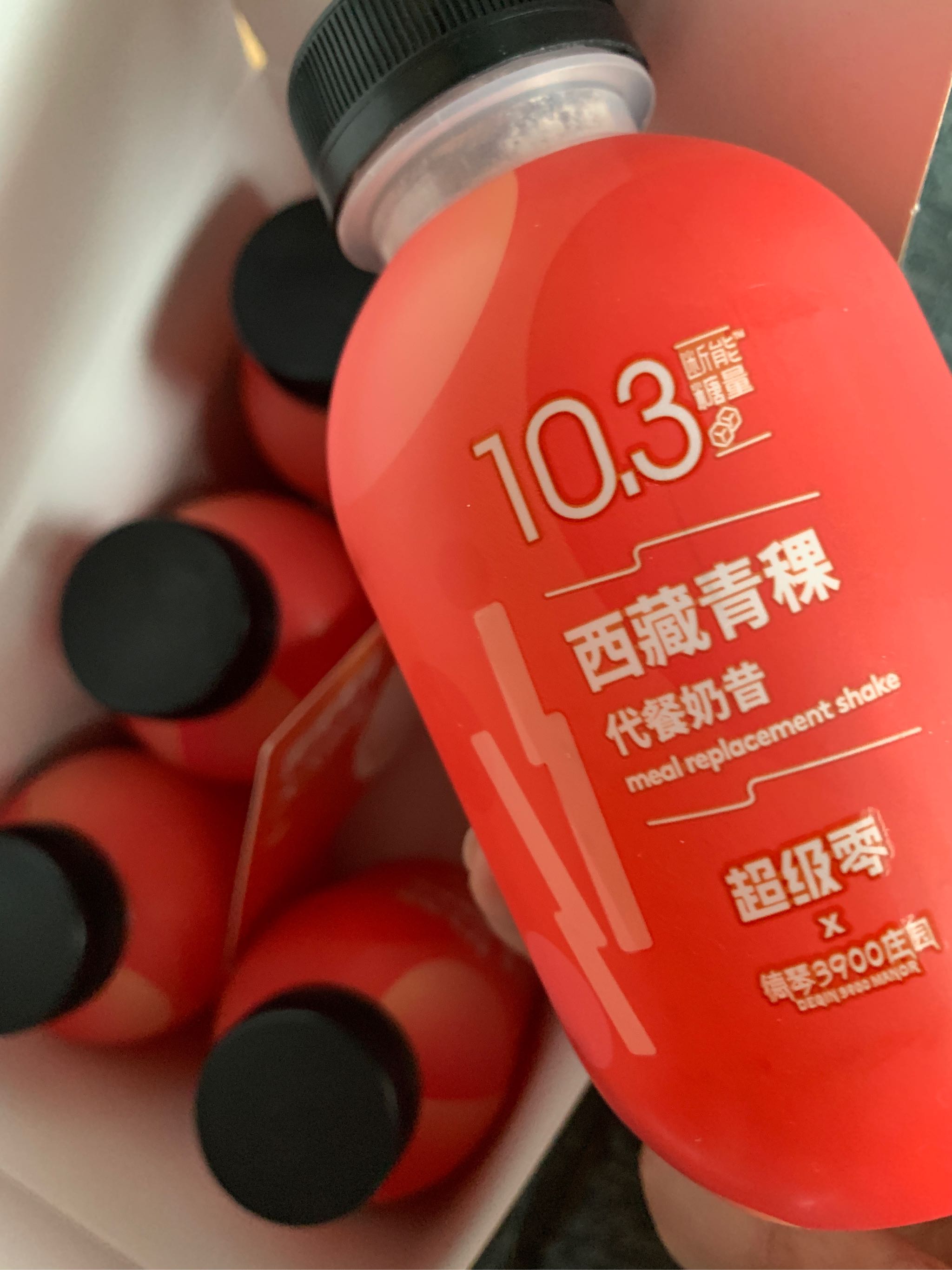 青稞代餐奶昔怎么样?好用吗?亲自使用分享,第5张 青稞代餐奶昔怎么样?好用吗?亲自使用分享,第5张