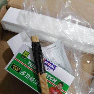 迈克补胎胶水胶片强力冷补内胎专用摩托电动车山地自行车工具套装