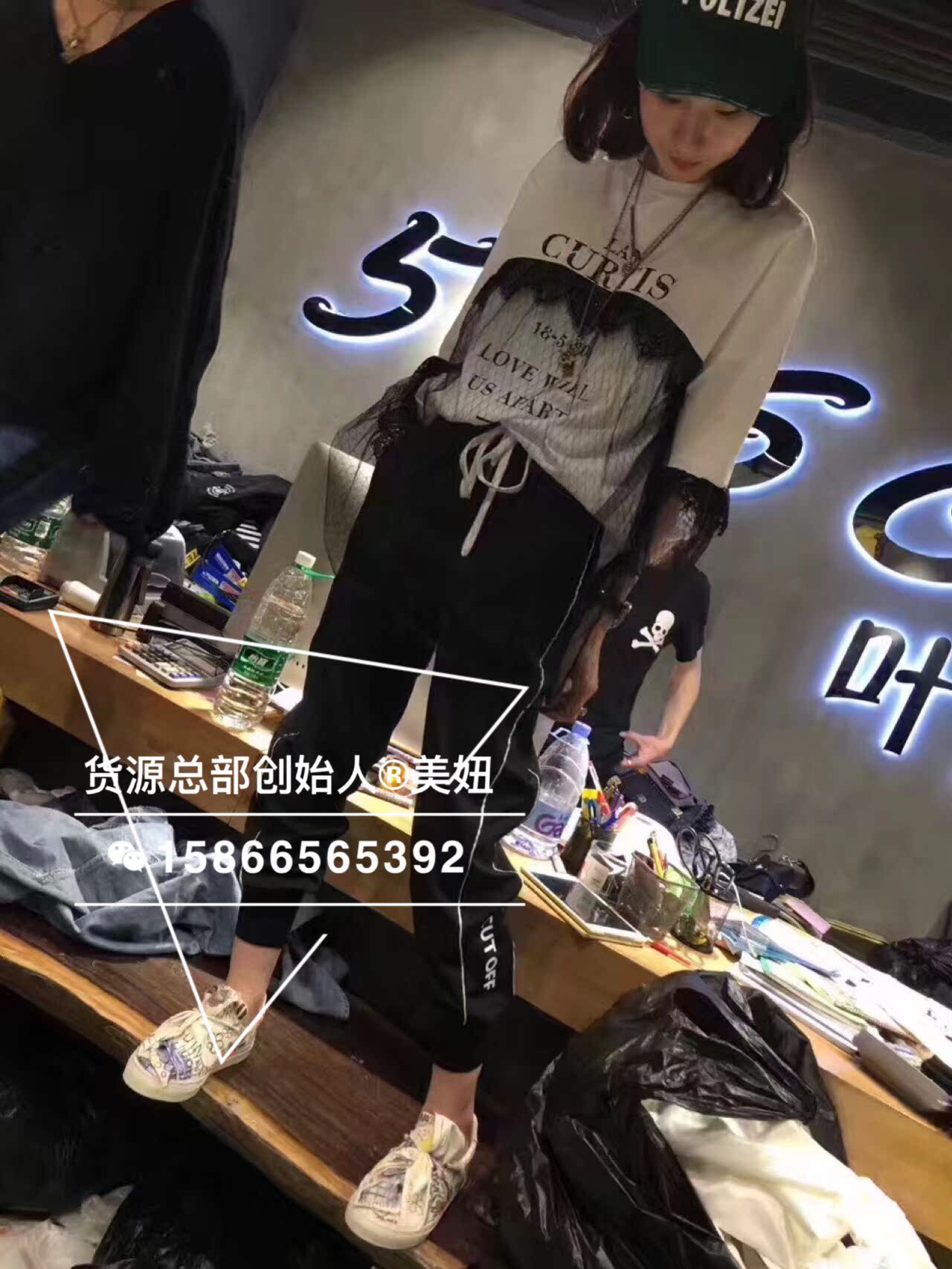 微商真正一手货源号 女装实拍 叶莎5566 深圳欧货货源