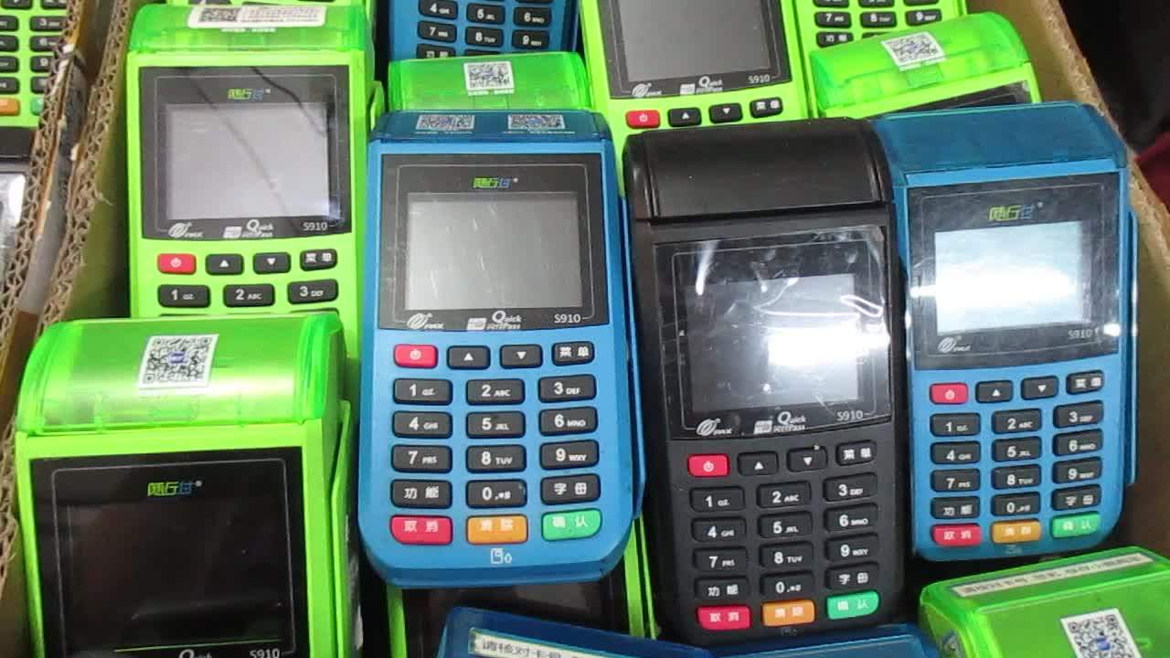 改装的移动 pos 终端 oem pos s910 手持式 pos