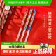 중국 실버 Zhenhui Silver Fuyun Silver Chocksticks 999 스털링 실버 중국 스타일 젓가락 가정자가 사용 풀 실버 테이블웨어 선물 상자 팩 중국 실버 Zhenhui Silver Fuyun Silver Chocksticks 999 스털링 실버 중국 스타일 젓가락 가정자가 사용 풀 실버 테이블웨어 선물 상자 팩