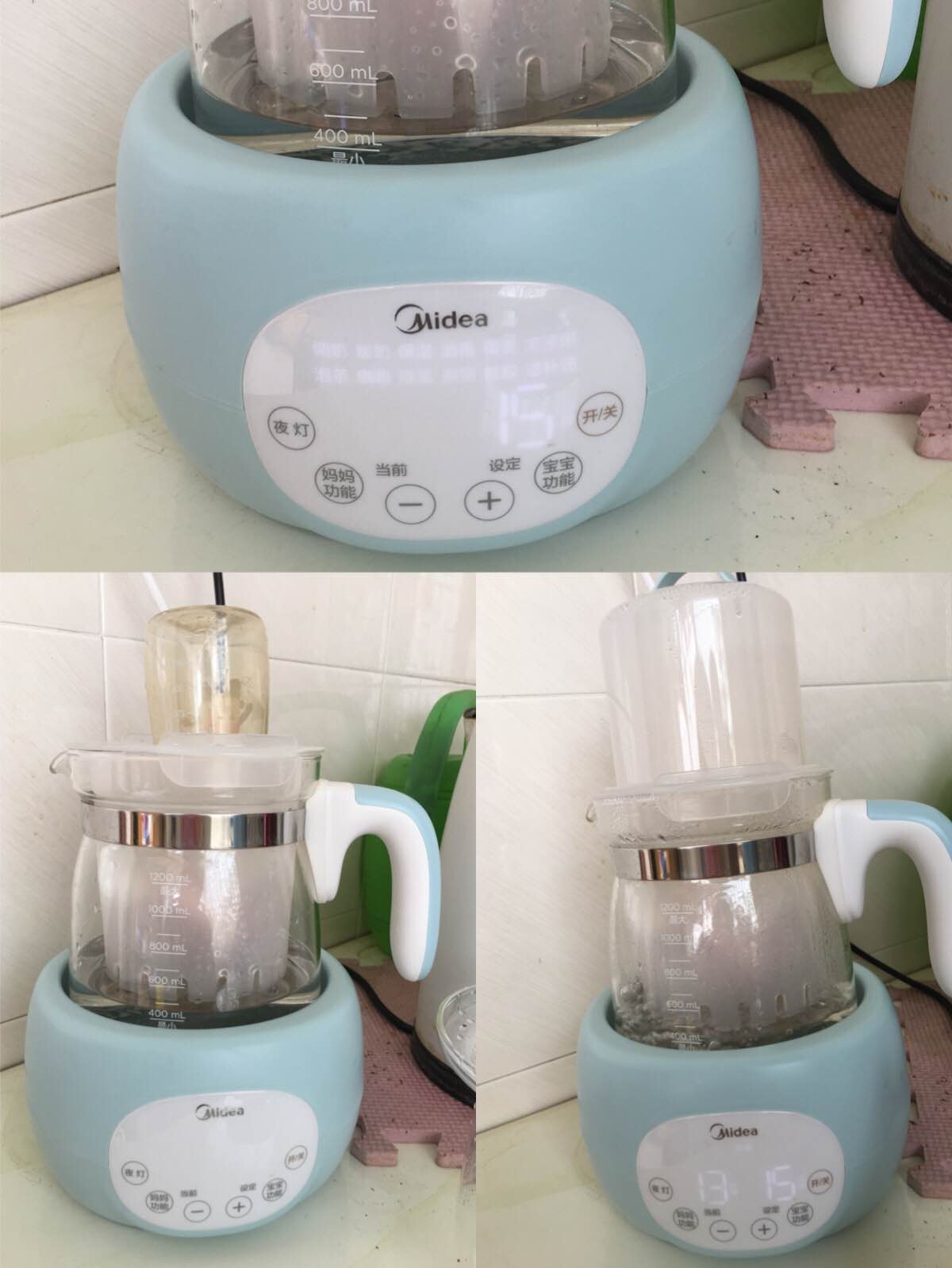 美的小皇冠调奶器plus怎么样哪个好是哪个国家的品牌,推荐,第5张 美的小皇冠调奶器plus怎么样哪个好是哪个国家的品牌,推荐,第5张