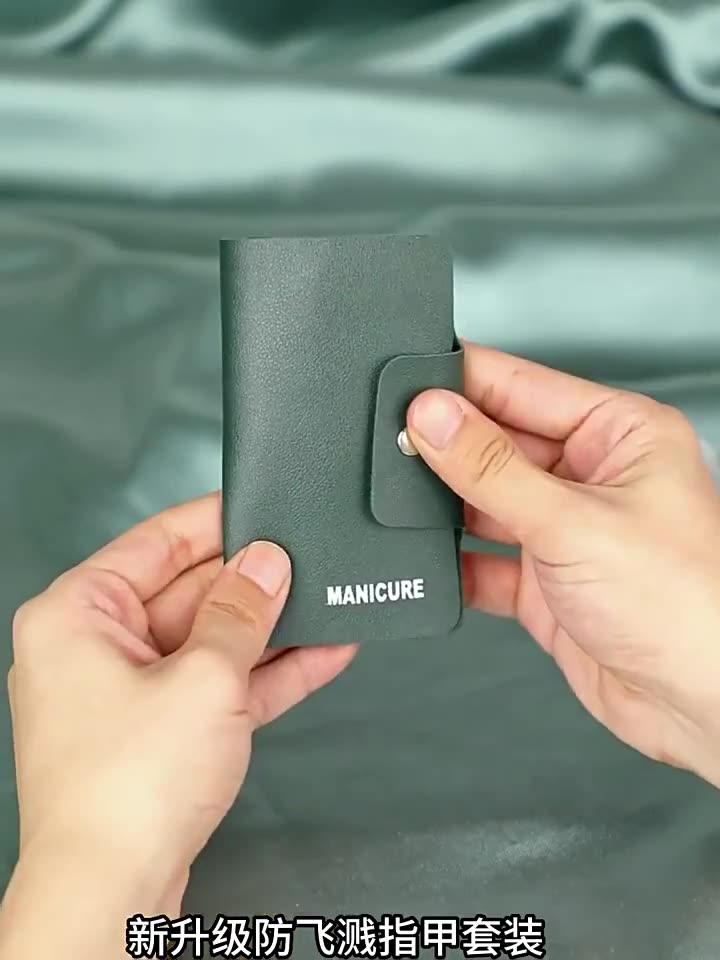 指甲刀套装全套指甲剪修指甲钳家用斜口修脚甲工具美容套印字礼品