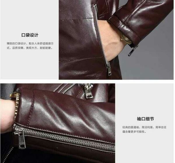 Одежда из кожи Woodpecker 16950 2016 Одежда из кожи Woodpecker 16950 2016