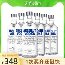 Imported Absolut vodka original Vodka 500ml×6 bottles Imported foreign wine spirits special blend