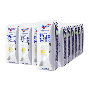 纽仕兰4.0g乳蛋白全脂纯牛奶250ml*24盒
