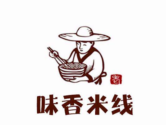 味香米线景区天气预报