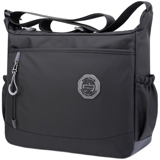 New men's bag large -capacity messenger bag men's Oxford cloth shoulder bag men's tide men's bag multi -function backpack men New men's bag large -capacity messenger bag men's Oxford cloth shoulder bag men's tide men's bag multi -function backpack men