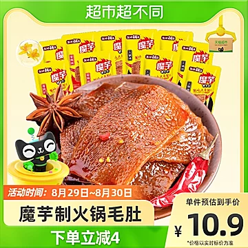 【盐津铺子】魔芋爽火锅素毛肚180g/20小包[2元优惠券]-寻折猪