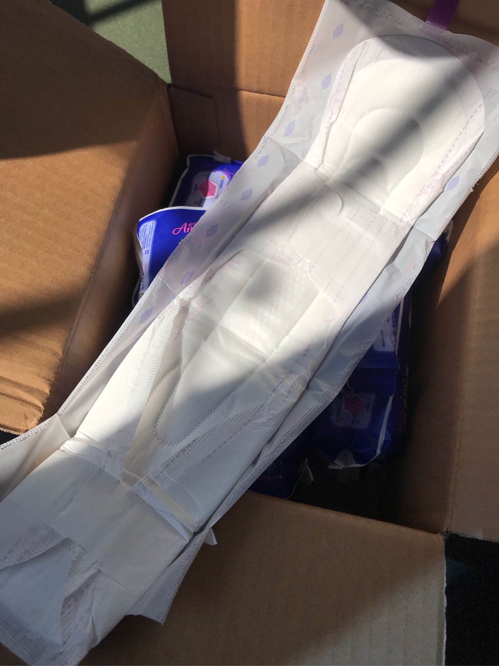 小嗨森超长夜用420卫生巾6包好用不可以每天用吗怎么样，使用体验_搜券