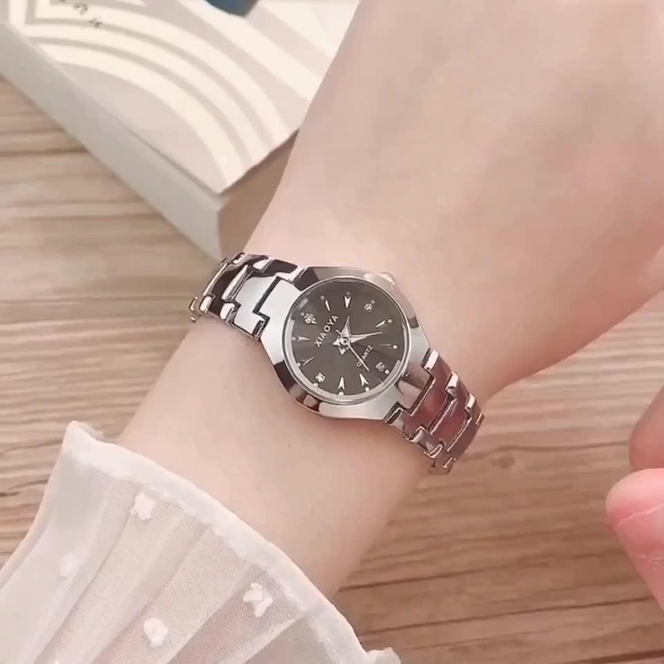 筱雅xiaoya时尚潮流男学生韩版女表夜光超薄石英表1239钢批发oem