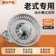주방 구식 얕은 싱크 싱크 필터 필터 세척 유역 씰 커버 야채 싱크 물 누설 플러그 보편적 인 물 차단 커버 방지 주방 구식 얕은 싱크 싱크 필터 필터 세척 유역 씰 커버 야채 싱크 물 누설 플러그 보편적 인 물 차단 커버 방지