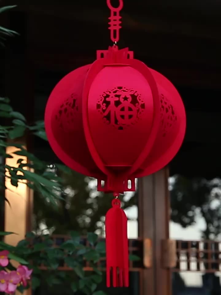 diy毛毡灯笼红福字龙年灯笼商场街道室内立体装饰喜庆春节挂饰