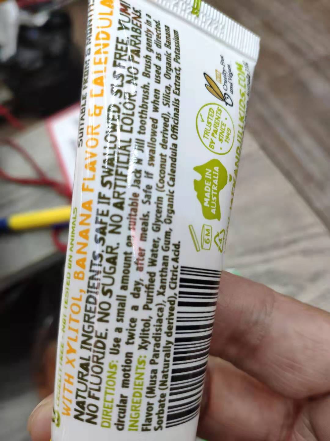 收藏加购试用 澳洲口碑儿童牙膏质量怎么样是品牌吗,两大爆款使用效果评测,第4张 收藏加购试用 澳洲口碑儿童牙膏质量怎么样是品牌吗,两大爆款使用效果评测,第4张