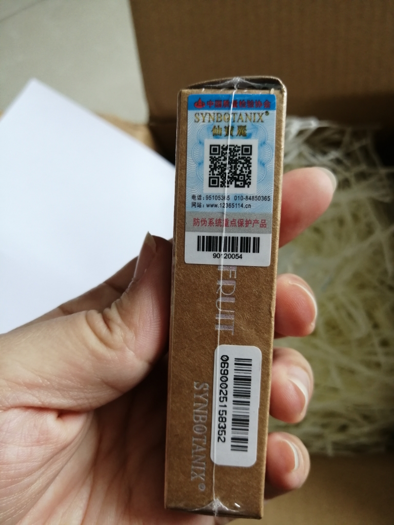 仙宝丽胡萝卜素变色口红怎么样_in榜 仙宝丽胡萝卜素变色口红怎么样