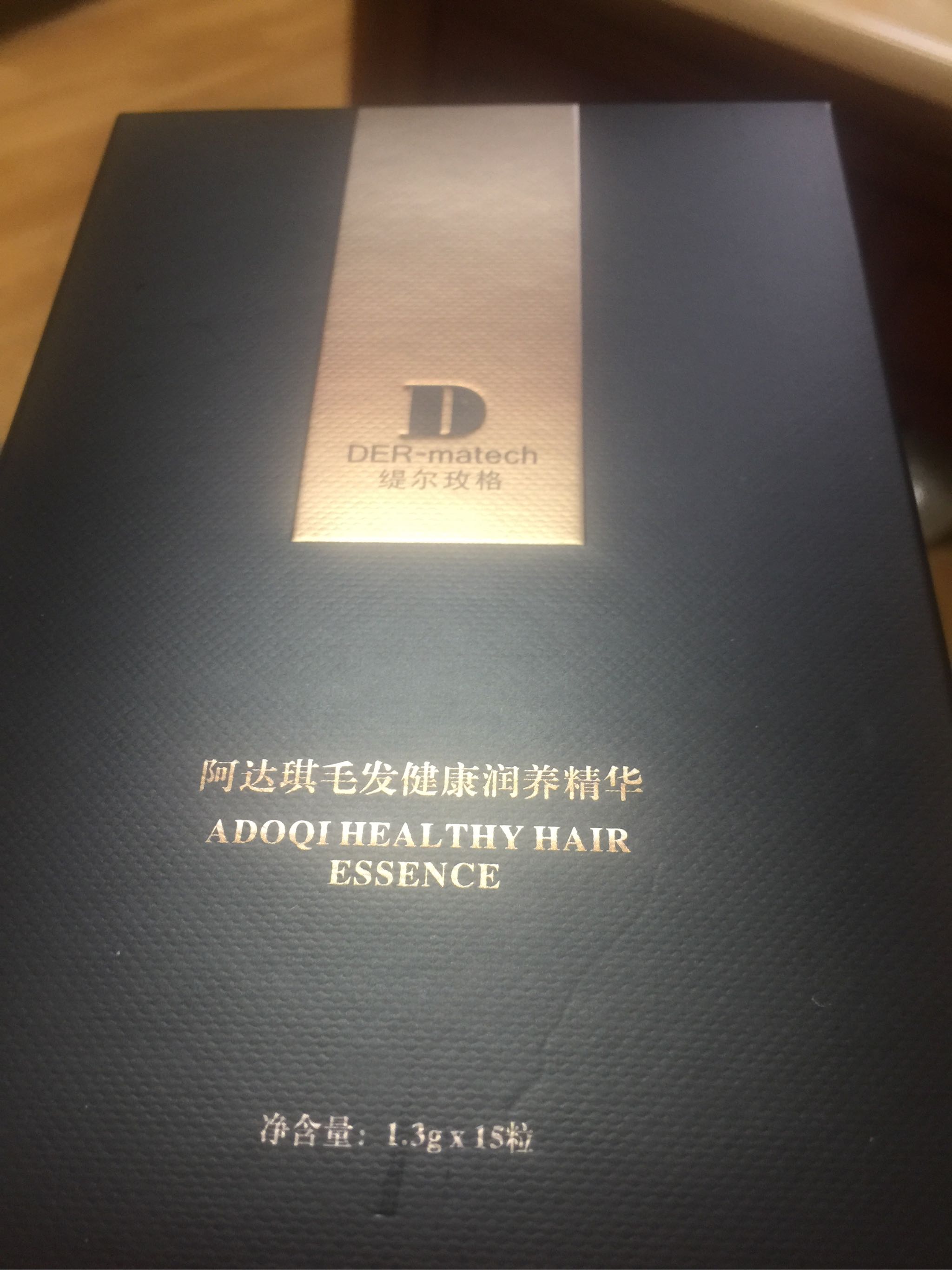 性感浓密毛发健康怎么样,好用吗?真实使用体验,第2张 性感浓密毛发健康怎么样,好用吗?真实使用体验,第2张