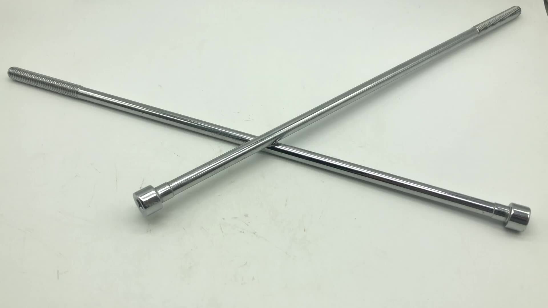 不锈钢内六角驱动内六角头长螺丝din912半圆头内六角半螺纹超长插座