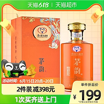 拍2贵州茅台集团白酒茅韵酒500ml*2[40元优惠券]-寻折猪