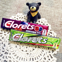 Japan Clorets Net Red Breath Fresh Tooth Chewing Gum White Peach Mint Blueberry Pineapple 14 pieces