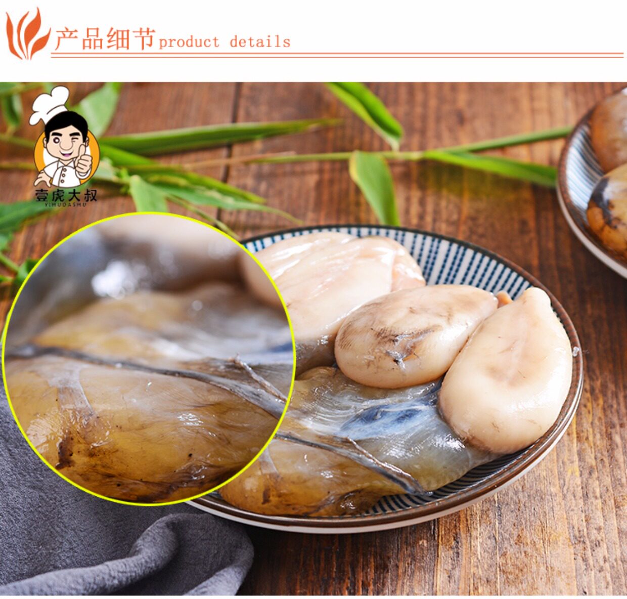 店主推荐 墨鱼蛋500g 目鱼蛋/乌贼蛋 带膏 干水产特产 包邮海鲜