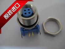 TE amp Right Angle 4-way Socket T01-0560-S04 5-1437719-7