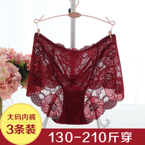 Large size underwear women lace waist summer Net gauze summer perspective fat mm200 kg fat sister plus size