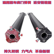 Garage rolling door spring flap door rolling gate torsion spring general-purpose strong anti-rust durable belt replacement tutorial