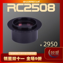 Sharon Optical RC2508 Astronomical Telescope Deep Space