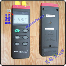 Single-channel 300 thermometer) 301 dual-channel thermometer) Group special 309 four-channel thermometer