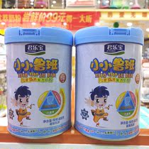 Junlebao small Luban 4 stage childrens growth milk powder 3-7 years old students high calcium iron zinc four stage cow milk powder